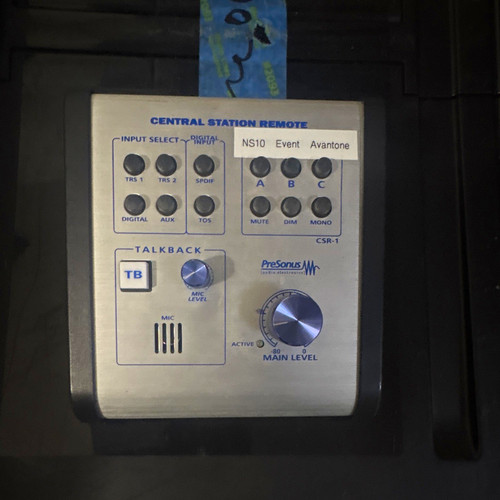 Presonus csr central - central, station